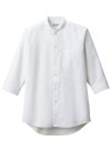 Men White 3/4 Sleeves Stand Collar Shirts