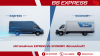 บริการขนส่งแบบ Express vs. Economy เลือกแบบไหนดี?