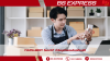 Fulfillment คืออะไร? ทำไมธุรกิจออนไลน์ต้องใช้