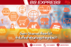 Omni Channel คืออะไร? ทำไมถึงสำคัญกับธุรกิจยุคใหม่? Omni Channel คืออะไร? ทำไมถึงสำคัญกับธุรกิจยุคใหม่?