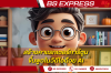 สร้างคาแรกเตอร์การ์ตูนขึ้นพูดในวิดีโอด้วย AI
