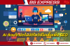  AI ติดแท็กอัตโนมัติในวิดีโอเพื่อเพิ่ม SEO (อัปเดตปี 2025)