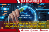 จาก Internet of Things สู่ Internet of Logistics เมื่อทุกชิ้นส่วนในระบบขนส่งเชื่อมต่อกันหมด จาก Internet of Things สู่ Internet of Logistics เมื่อทุกชิ้นส่วนในระบบขนส่งเชื่อมต่อกันหมด