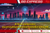 AI Route Optimization ลดเวลาขนส่งและต้นทุนด้วยการจัดเส้นทางอัตโนมัติ