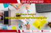 Customer Insight กุญแจสำคัญสู่ความสำเร็จของธุรกิจ Customer Insight กุญแจสำคัญสู่ความสำเร็จของธุรกิจ