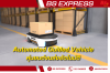 Automated Guided Vehicle  หุ่นยนต์ขนส่งอัตโนมัติ