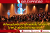 สร้างคลิปสั้น &quot;เล่าเรื่องใน 60 วิ&quot; สุดปังด้วย AI Narration