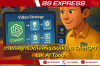 วางกลยุทธ์วิดีโอให้แบรนด์ด้วย ChatGPT และ AI Tools วางกลยุทธ์วิดีโอให้แบรนด์ด้วย ChatGPT และ AI Tools