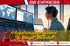ทำไมธุรกิจขนส่งยุคใหม่ต้องมี AI Analyst ประจำทีม? ทำไมธุรกิจขนส่งยุคใหม่ต้องมี AI Analyst ประจำทีม?