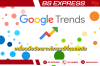Google Trends เครื่องมือวิเคราะห์เทรนด์ที่ทรงพลัง