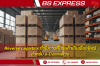 Reverse Logistics: ทำไมการคืนสินค้าเป็นเรื่องใหญ่สำหรับ e-Commerce Reverse Logistics: ทำไมการคืนสินค้าเป็นเรื่องใหญ่สำหรับ e-Commerce