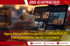 Hyper-Personalized Logistics การขนส่งที่ปรับได้เฉพาะบุคคลเหมือน Netflix แนะนำหนัง Hyper-Personalized Logistics การขนส่งที่ปรับได้เฉพาะบุคคลเหมือน Netflix แนะนำหนัง
