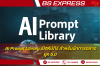 AI Prompt Library เปิดคัมภีร์สำหรับนักการตลาด ยุค 5.0