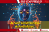 AI กับความคิดสร้างสรรค์: คู่แข่งหรือผู้ช่วย? AI กับความคิดสร้างสรรค์: คู่แข่งหรือผู้ช่วย?