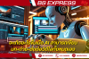 จะเกิดอะไรขึ้นเมื่อ AI สามารถเขียนบท + ถ่าย + ตัดต่อวิดีโอทั้งหมดเอง?