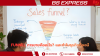 Funnel การขายคืออะไร? และทำไมธุรกิจต้องมี Funnel การขายคืออะไร? และทำไมธุรกิจต้องมี