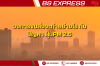 วงการขนส่งจะทำอย่างไร กับ ปัญหา ฝุ่นPM 2.5 วงการขนส่งจะทำอย่างไร กับ ปัญหา ฝุ่นPM 2.5