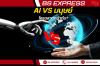 AI vs มนุษย์ ใครฉลาดกว่ากัน? AI vs มนุษย์ ใครฉลาดกว่ากัน?