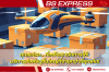 คุณแค่รอ... ที่เหลือเราจัดการให้! บริการส่งพัสดุชิ้นใหญ่ที่ง่ายกว่าที่คุณคิด! คุณแค่รอ... ที่เหลือเราจัดการให้! บริการส่งพัสดุชิ้นใหญ่ที่ง่ายกว่าที่คุณคิด!