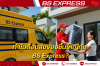 ทำไมต้องส่งของชิ้นใหญ่กับ BS Express?