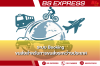 ระบบ Booking ขนส่งสำหรับการขนส่งระหว่างประเทศ ระบบ Booking ขนส่งสำหรับการขนส่งระหว่างประเทศ