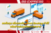 ลดต้นทุน เพิ่มรอบส่ง – ระบบ Booking ทำได้จริงสำหรับธุรกิจขนาดกลาง ลดต้นทุน เพิ่มรอบส่ง – ระบบ Booking ทำได้จริงสำหรับธุรกิจขนาดกลาง