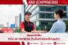 ส่งของไปจีน: ทำไม SF Express ถึงเป็นตัวเลือกที่น่าสนใจ?