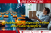 อยู่บ้านก็ส่งของได้! หมดปัญหารถติด-หาที่จอด แค่เรียกขนส่งมารับพัสดุที่บ้าน