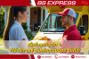 เริ่มต้นธุรกิจเล็ก ๆ ก็ใช้บริการเข้ารับพัสดุแบบมืออาชีพได้! เริ่มต้นธุรกิจเล็ก ๆ ก็ใช้บริการเข้ารับพัสดุแบบมืออาชีพได้!
