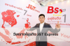 วิเคราะห์ธุรกิจ J&T Express วิเคราะห์ธุรกิจ J&T Express