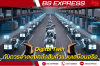 Digital Twin กับการจำลองคลังสินค้าแบบเสมือนจริง