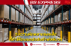 5 ความผิดพลาดยอดฮิตที่ทำให้ระบบคลังสินค้าพังพินาศ