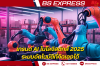 เทรนด์ AI ในโลจิสติกส์ 2025: ระบบอัตโนมัติที่คิดเองได้ เทรนด์ AI ในโลจิสติกส์ 2025: ระบบอัตโนมัติที่คิดเองได้