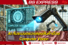 AI กับระบบตรวจสอบสินค้าด้วย Computer Vision