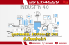 อุตสาหกรรม 4.0 คืออะไร? มีวิธีรับมืออย่างไร? อุตสาหกรรม 4.0 คืออะไร? มีวิธีรับมืออย่างไร?