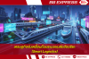เศรษฐกิจขับเคลื่อนด้วยระบบขนส่งอัจฉริยะ (Smart Logistics) เศรษฐกิจขับเคลื่อนด้วยระบบขนส่งอัจฉริยะ (Smart Logistics)