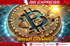 Bitcoin (บิตคอยน์) สกุลเงินดิจิทัล จากเทคโนโลยีบล็อกเชน (Blockchain) Bitcoin (บิตคอยน์) สกุลเงินดิจิทัล จากเทคโนโลยีบล็อกเชน (Blockchain)