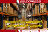 คำนวณจุดคุ้มทุนของคลังสินค้า: แนวทางสำหรับเจ้าของธุรกิจ