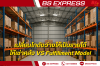 เปลี่ยนโกดังว่างให้เป็นรายได้: ให้เช่าคลัง VS Fulfillment Model เปลี่ยนโกดังว่างให้เป็นรายได้: ให้เช่าคลัง VS Fulfillment Model