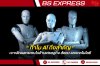 ทำไม AI ถึงสำคัญ ? ทำไม AI ถึงสำคัญ ?