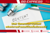 User Generated Content (UGC) พลังแห่งการสร้างสรรค์ที่ขับเคลื่อนโลกออนไลน์ User Generated Content (UGC) พลังแห่งการสร้างสรรค์ที่ขับเคลื่อนโลกออนไลน์