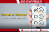 Customer Success คืออะไร? กลยุทธ์หัวใจสำคัญของธุรกิจ Customer Success คืออะไร? กลยุทธ์หัวใจสำคัญของธุรกิจ