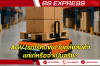 AGV (รถไร้คนขับ) ในคลังสินค้า: แค่เท่หรือจำเป็นจริง?