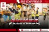 หน้าที่ของสินค้าคงคลัง (Functions of Inventories)
