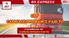 การขนส่งสินค้าแบบ CIP (Carriage Insurance Paid to) การขนส่งสินค้าแบบ CIP (Carriage Insurance Paid to)