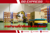 การทำงานที่น่าทึ่งของ AGV Robot