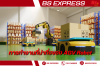 การทำงานที่น่าทึ่งของ AGV Robot การทำงานที่น่าทึ่งของ AGV Robot