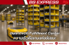 อนาคตของ Fulfillment Center: ความเร็วคือเกมแห่งชัยชนะ อนาคตของ Fulfillment Center: ความเร็วคือเกมแห่งชัยชนะ
