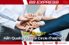 QCC คืออะไร? หลัก Quality Control Circle ทำอย่างไร QCC คืออะไร? หลัก Quality Control Circle ทำอย่างไร