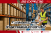 Fulfillment Center ต่างจากคลังสินค้าอย่างไร?